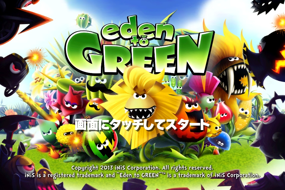 Eden to Greenをプレイしてみた。iPhoneアプリ