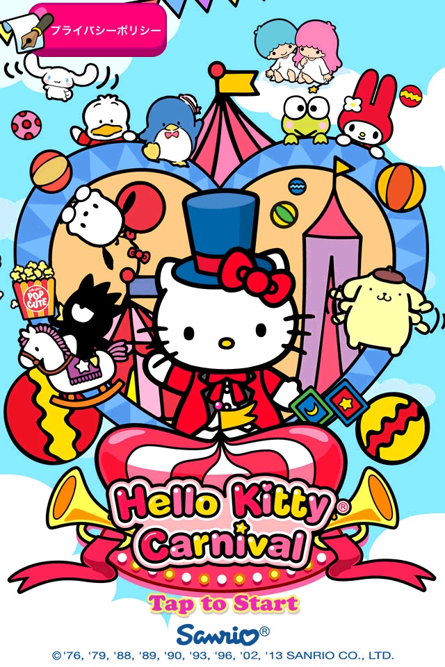 サンリオ遊園地を運営しよう！「Hello Kittyカーニバル」遊び方紹介。iPhoneアプリ