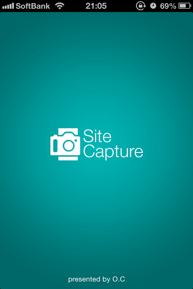 簡単にサイトを全部キャプチャ出来るiPhoneアプリ「Site Capture」を使ってみよう！