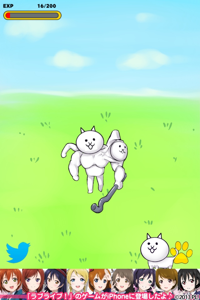 可愛らしい猫がどんどんキモくなる「進撃のにゃんこ」iPhoneアプリゲーム