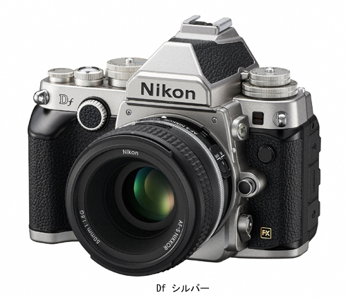 ニコンからハイスペックでクラシカルなカメラ「Nikon Df」がヤバすぎる！