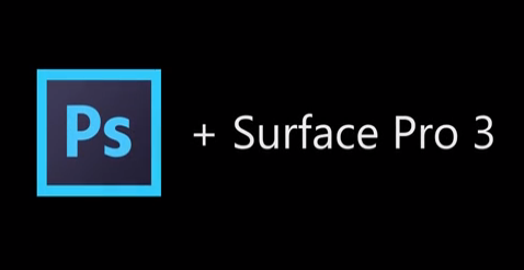 Surface Pro3はPhotoshopCCが文句なく動いちゃうみたい