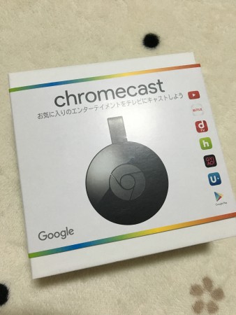 新型Chromecast外箱
